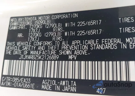 2019 Lexus Nx 300 from USA, damaged, VIN JTJYARBZ5K2126889